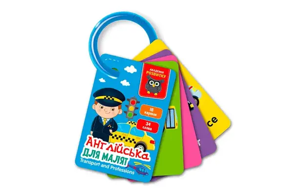 Картки на кільці "Англійська. Транспорт та професії" VT5000-16 VladiToys купити