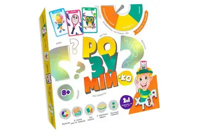 Настільна гра GRZ-01-01U "Розумій-ка" DANKO купити