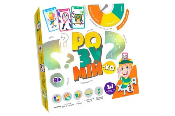 Настільна гра GRZ-01-01U "Розумій-ка" DANKO купити