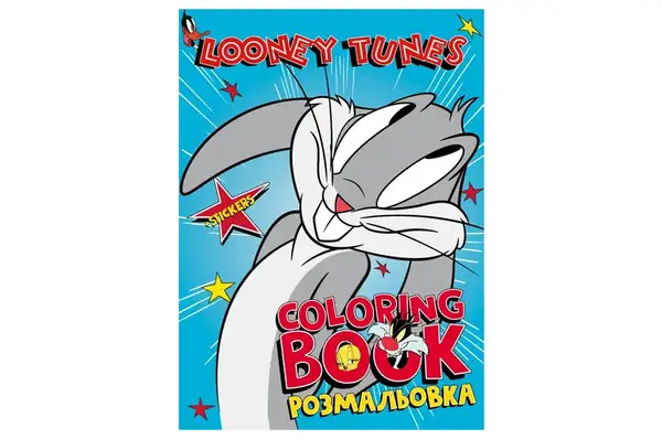 Розмальовка LCB44 WB Looney Tunes: Веселий кролик зі стікерами IDEYKA купити