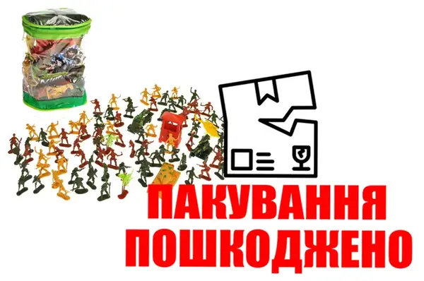 OUTLET Армійський набір в сумці LDA-2011 купити