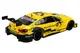 Машина металева "АВТОПРОМ" 68256B(Y) 1:24 BMW M4 DTM, батарейка, світло, звук, відкр.двері, кор. 24,5*12 см купити