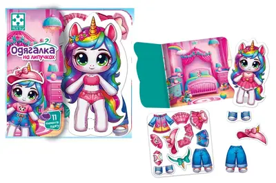 Гра розвиваюча з липучками "Єдиноріжка" VT1320-01 VladiToys купити