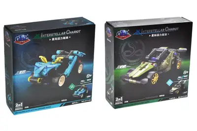 Конструктор KY1135-1136 "Техніка" 2в1 р.19x19x6см YG Toys купити