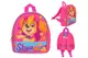 Дитячий рюкзак PL82314b Paw Patrol 23x10x26 см купити недорого в Україні, фото 56293