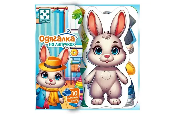 Гра розвиваюча з липучками "Зайчик" VT1320-04 VladiToys купити недорого в Україні, фото 3