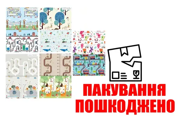 OUTLET 0 Килимок складний 200 XPE, 5 кольорів, р.200х1х180 см, сумка р.91х11.5х41 см CARRELLO купити