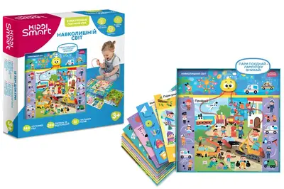Електронна логічна гра 157-A-0022-UA НАВКОЛИШНІЙ СВІТ S2 KIDDI SMART купити