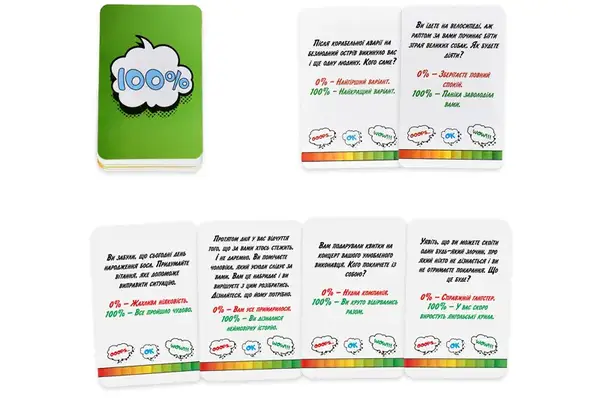 Настільна гра 30949 "100% Весела компанія" Strateg купити недорого в Україні, фото 3