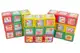Кубики "Математика" 9 шт 09051 Mtoys купити недорого в Україні, фото 49543