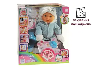 OUTLET Пупс з аксесуарами в коробці YL1954S р.33*29*14см OUTLET Пупс з аксесуарами в коробці YL1954S р.33*29*14см купити