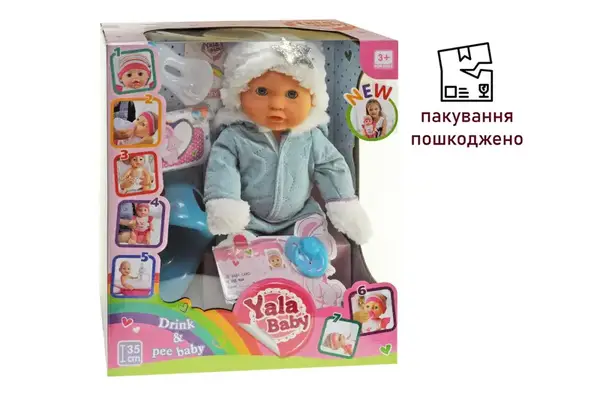 OUTLET Пупс з аксесуарами в коробці YL1954S р.33*29*14см купити