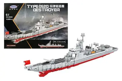 Конструктор "Військовий корабель" 1359дет XB-06028 (Р) р.57*8*41см купити