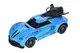 Автомобіль SL-354RHBL Spray Car Sport на радіокеруванні 1:24,блакитний,з світлом,вихлопною парою купити