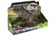 Динозавр RS071 озвучений, в коробці р.35,5x11,5x23 см YG Toys купити