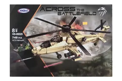 Конструктор "Військовий ударний гелікоптер" 749дет XB-06025 (Р) р.49*7*35см купити