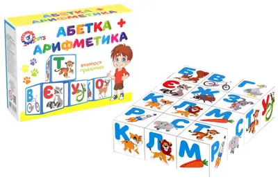 Набір кубиків 1714 "Абетка + арифметика" ТЕХНОК купити