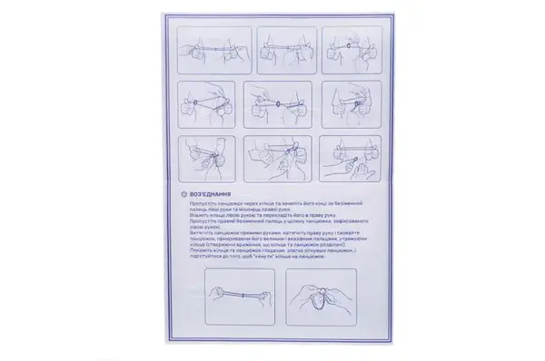 Набір для фокусу "Магічна колекція. Кільце мага" VT6012-06 VladiToys купити недорого в Україні, фото 5