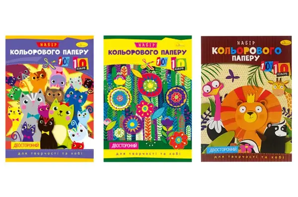 Набір кольорового двостороннього паперу АП-1203 А4, 10 аркушів, скоба Апельсин купити