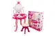 Косметичний столик з дзеркалом 8683 рожевий, на ніжках, в коробці ТЕХНОК купити недорого в Україні, фото 44961