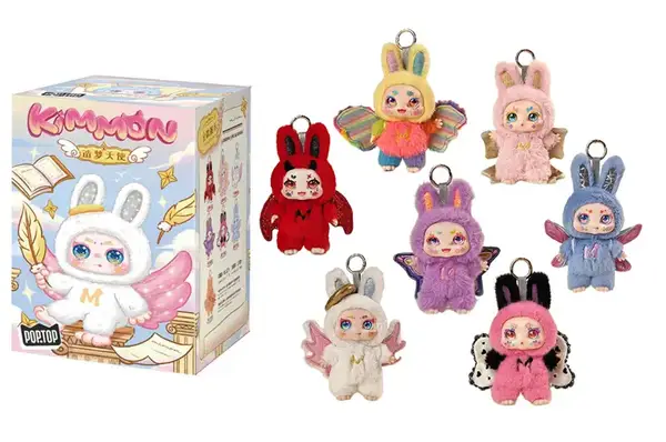 Колекційна м'яка іграшка 556016 "МРІЙНИКИ" з кільцем, у дисплеї, в асортименті POP TOP KIMMON купити