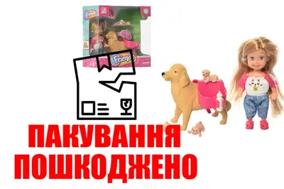 OUTLET Лялька Mini doll з собакою в коробці K899-91 р.16x7,2x16,5см OUTLET Лялька Mini doll з собакою в коробці K899-91 р.16x7,2x16,5см купити