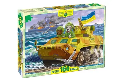 Пазли 160 елем. "Котики ЗСУ та Бронемашина" ЕГ-11 КФІ купити