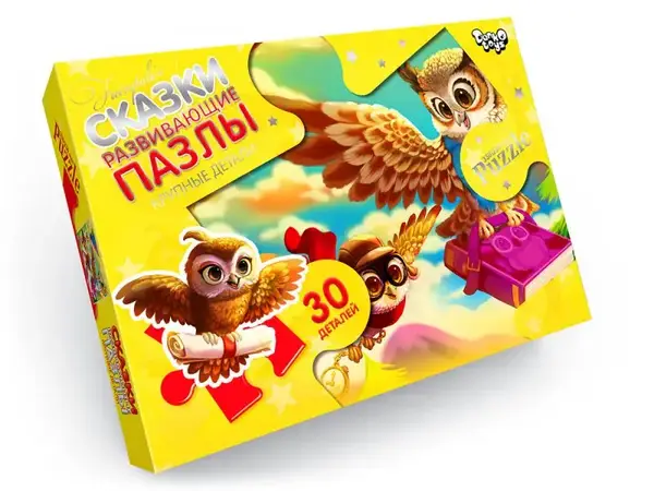 Пазли - 30 елм. - Mx30-07-01,02,03,04...16 Maxi серія 7 DANKO купити недорого в Україні, фото 11