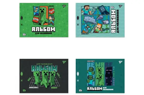 Альбом для малювання 130593 "Minecraft" 12арк А4 скоба YES купити