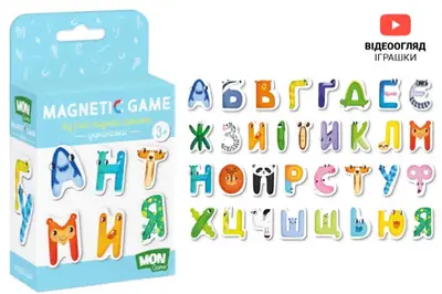 Магніти "Українська абетка" 200211 DoDo купити