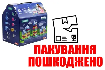 OUTLET Конструктор VILLA 86дет 1627 Юніка купити