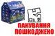 OUTLET Конструктор VILLA 86дет 1627 Юніка купити недорого в Україні, фото 65421