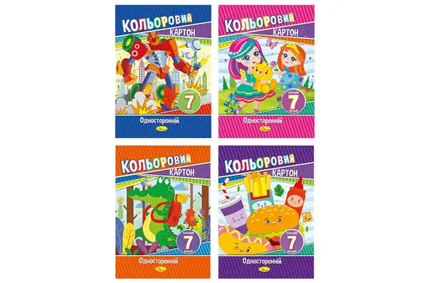 Набір кольорового картону АП-1101 А4, односторонній, 7 аркушів Апельсин купити