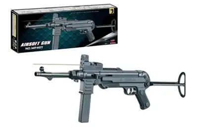 Автомат MP40T кульки, батарейка, лазер,у коробці р.43,6x18,5x5,8 см купити
