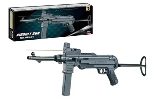 Автомат MP40T кульки, батарейка, лазер,у коробці р.43,6x18,5x5,8 см купити