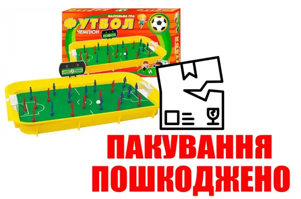 OUTLET 0 Настільна гра 0335 Футбол Чемпіон ТЕХНОК купити