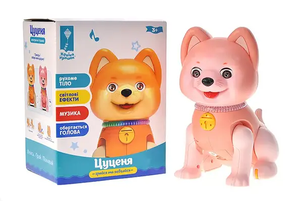 Собака музичний PL-724-13 українська мова, музика, пісня, у короб.13*9,7*17см купити