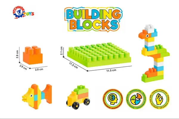 Валіза 6085 з конструктором ТЕХНОК купити недорого в Україні, фото 4