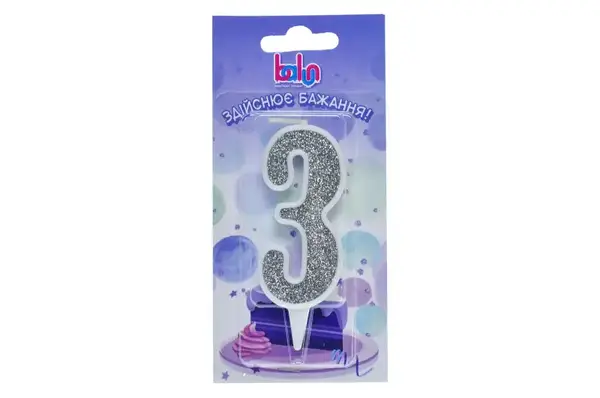 Свічка 03692 цифра '3' біла срібло 9 см Balun купити