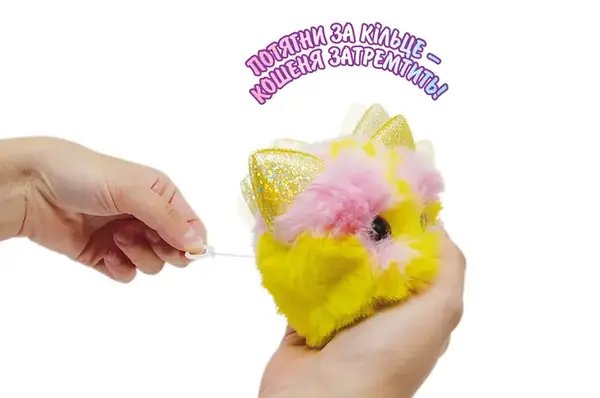 М'яка колекційна іграшка-сюрприз "Doki Doki", що тремтить – МУР-Р-РКОТИКИ 126/CN24 купити недорого в Україні, фото 2