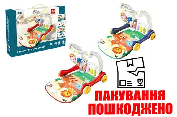 OUTLET Каталка 977/979 Перші кроки багатофункціональна, 2в1, килимок, на батарейках, в коробці р.51x11x37 купити