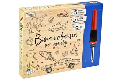 Набір для творчості "Випалювання по дереву" 846 STRATEG купити