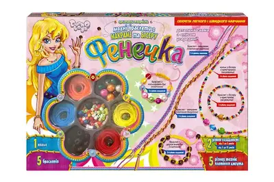 Набір для творчості Ф6-М-1 "Фенечка" DANKO купити