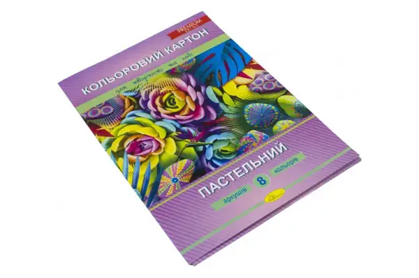 Набір кольорового картону "Пастельний" А4 8 арк. ККП-А4-8 купити