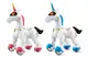Єдиноріг ZYA-A2995 на радіокеруванні, інтерактивний, музика, світло, коробка 30*19*29 купити