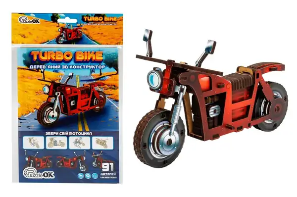 Конструктор дерев'яний Puz-00961"Turbo Bike" в кульку PuzzleOK купити