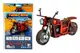 Конструктор дерев'яний Puz-00961"Turbo Bike" в кульку PuzzleOK купити недорого в Україні, фото 63043