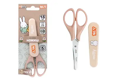 Ножиці 480491 "Miffy" 13 см у футлярі Yes купити