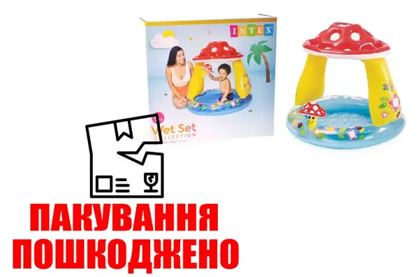 OUTLET 0 Басейн 57114 Грибочок надувне дно, рем. комплект, тент, в коробці (1-3р) р.102x89 см INTEX купити