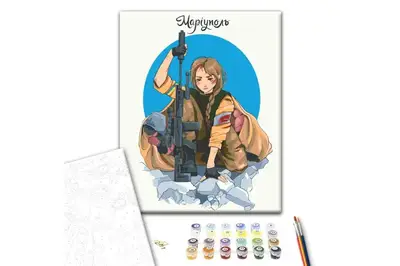 Картина за номерами: Маріуполь BS53108 р. 40*50 см. Brushme купити